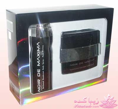 فروش ویژه ادکلن کوبیسم با قیمتی متفاوت 